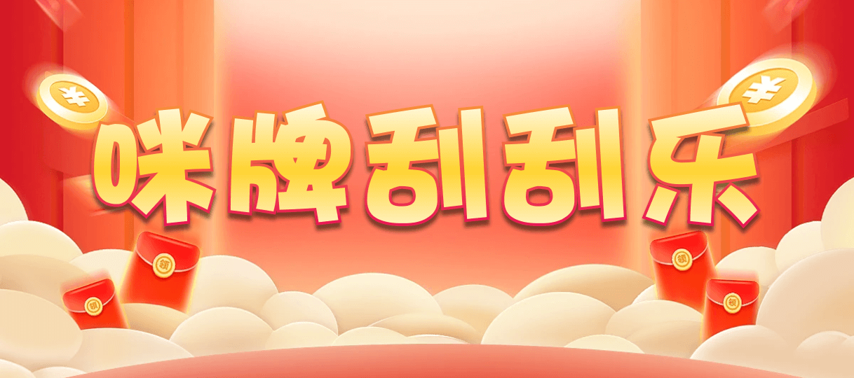加拿大西28,双项,英雄算法,PC预测,pc加拿大28官网开奖查询,加拿大28开奖结果预测官网,飞飞28加拿大在线预测